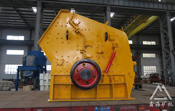 PF反击式破碎机