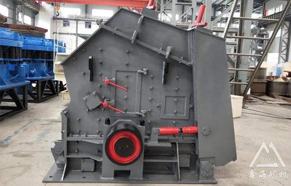 PF反击式破碎机