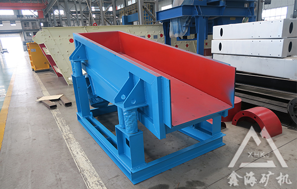 GZT棒条振动给料机