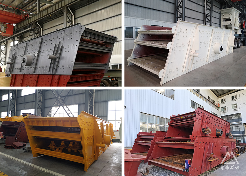 圆振动筛车间展示