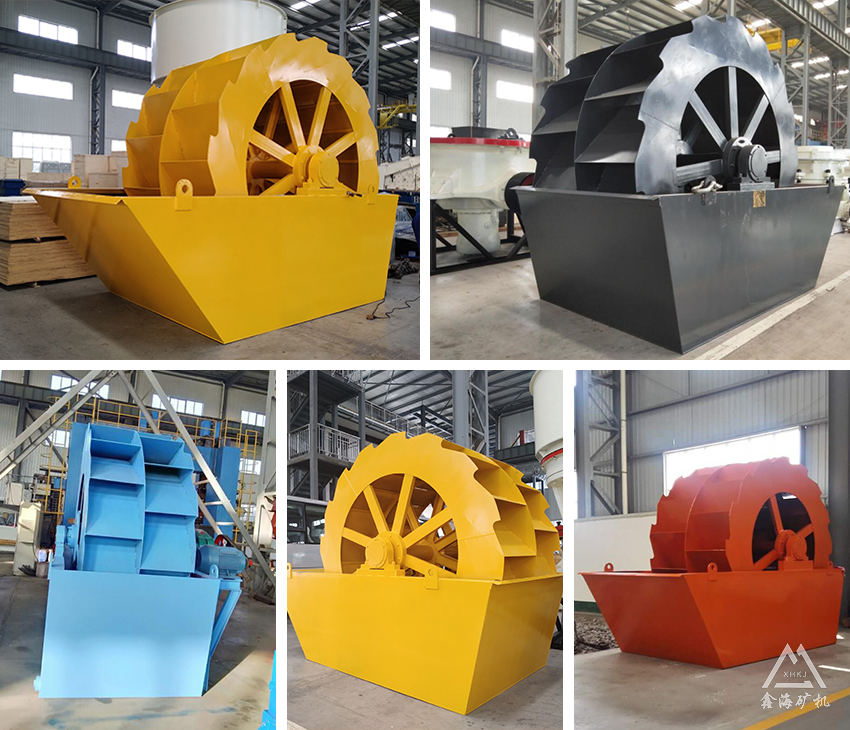 轮斗洗砂机车间图