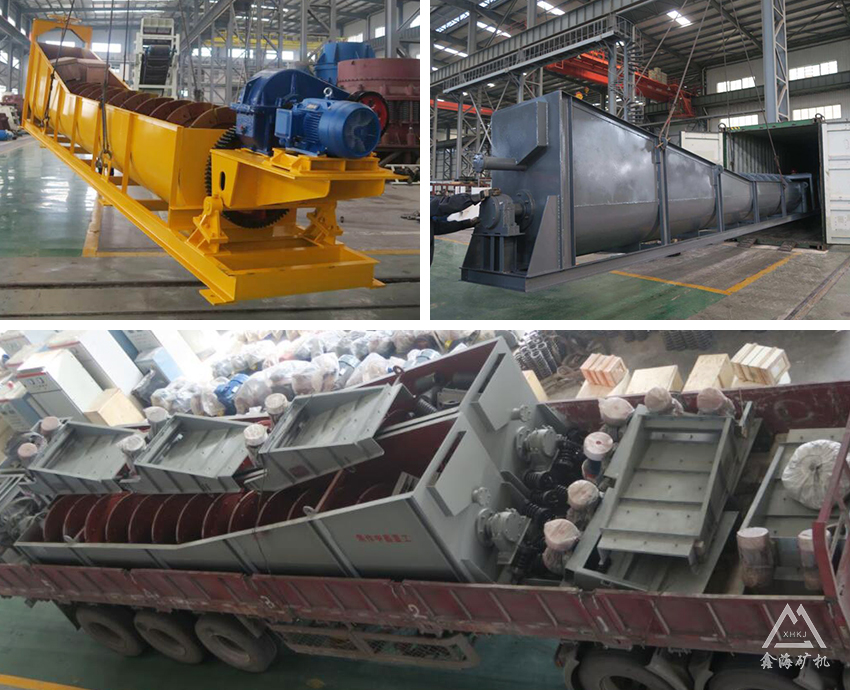 螺旋洗砂机发货图