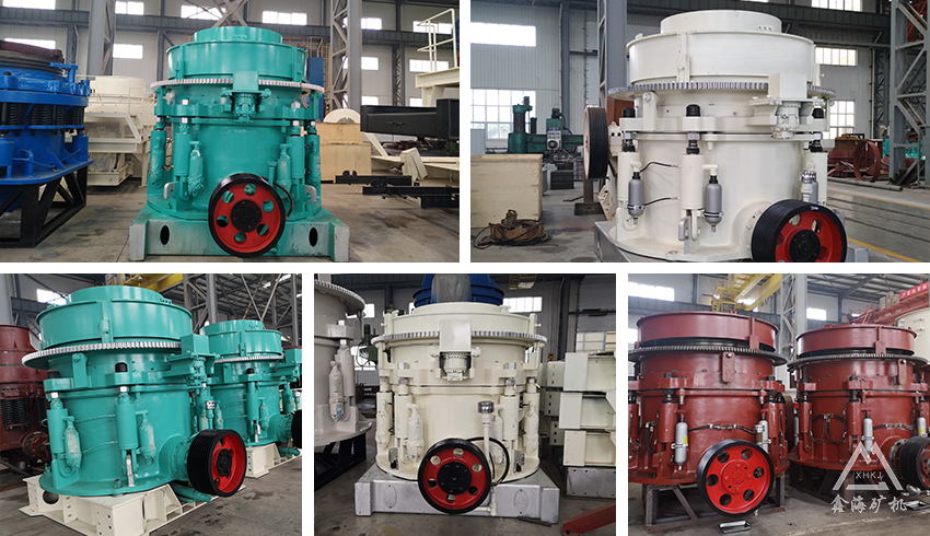 多缸液压圆锥破