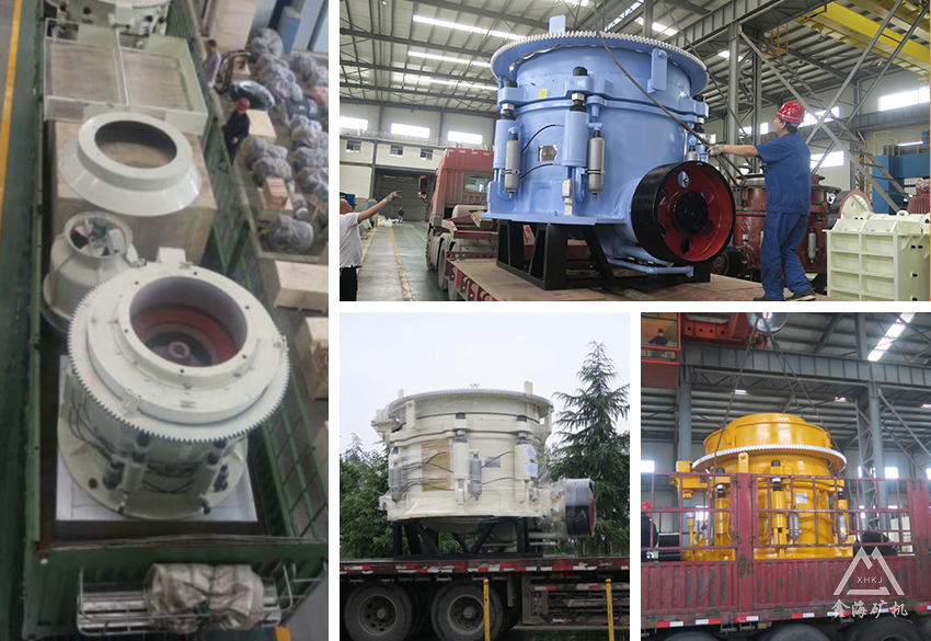 多缸液压圆锥破