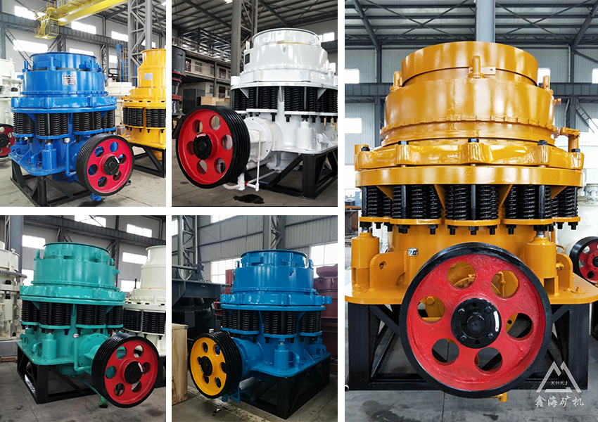 西蒙斯圆锥破车间图