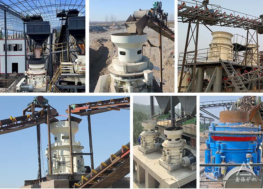 XHP多缸液压圆锥破碎机