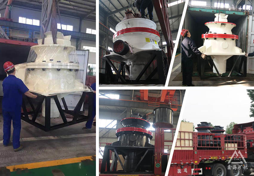 单缸圆锥破发货