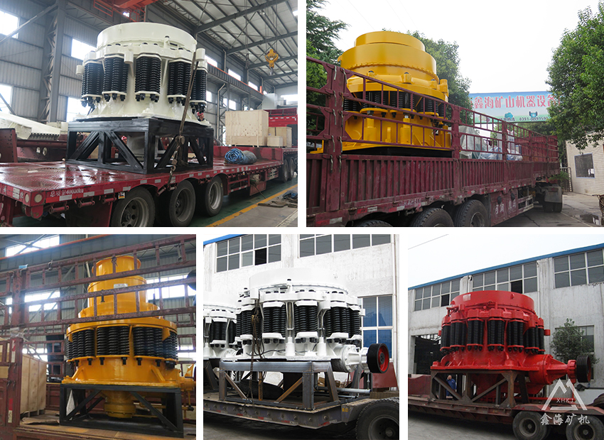 弹簧圆锥破发货展示