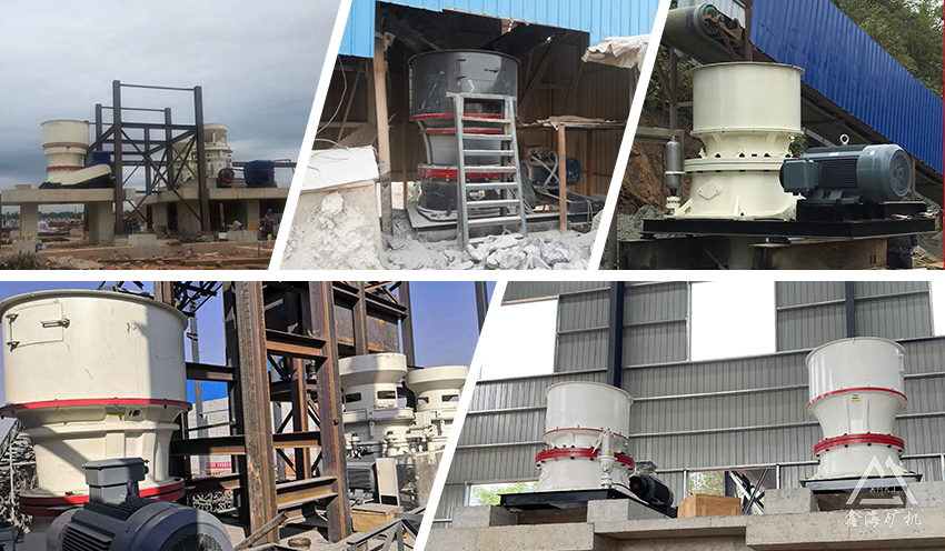 DP单缸圆锥破碎机